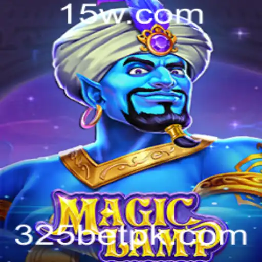 Descubra o Fascinante Mundo de MagicLamp e a Dinâmica do 325 Bet
