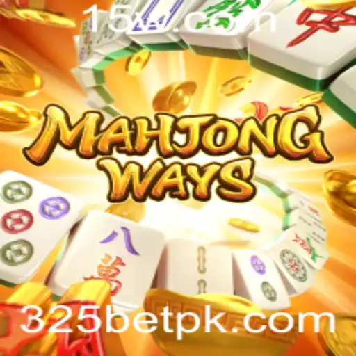 Tudo sobre MahjongWays: Uma Experiência de Jogo Inovadora