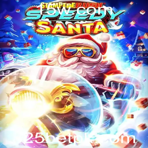 Descubra o Empolgante Jogo StempedeRushSpeedy e a Estratégia '325 Bet'